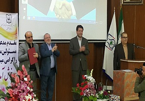 برگزاری مراسم تودیع و معارفه رییس دانشکده علوم پزشکی آبادان