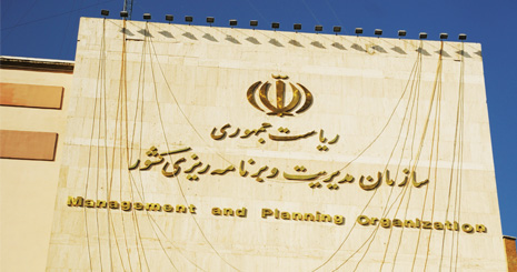 بخشنامه نحوه جبران افزایش قیمت ارز در طرح‌های عمرانی ابلاغ شد + سند