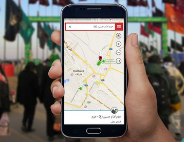 توصیه&zwnj;هایی که هر زائر اربعینی باید بداند تا گم نشود+موشن&zwnj;گرافی