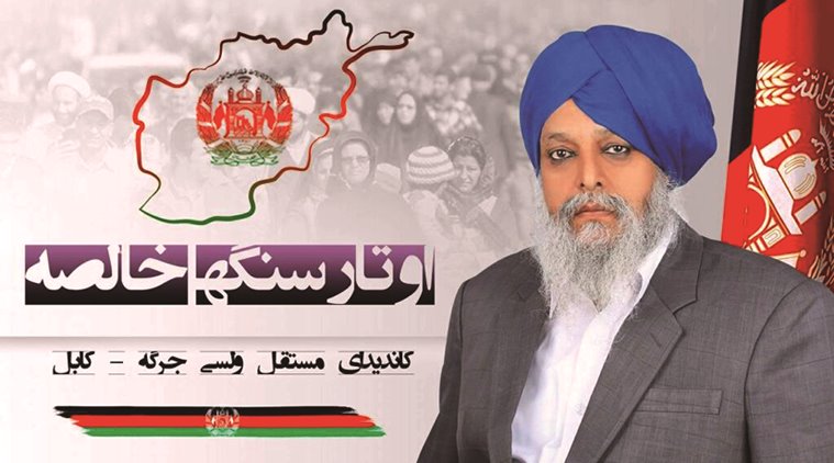 36 حمله تروریستی به مراکز و نامزدهای انتخابات پارلمانی افغانستان/ 410 نفر قربانی و 8 نامزد جان باخته اند