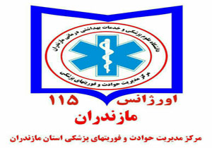 ۴ کشته و زخمی در واژگونی خودرو پراید