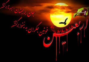شتاب بخشی به استقرار مواکب در مرز شلمچه