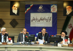 لزوم شناسایی و مقابله با منشأ آسیب‌های اجتماعی