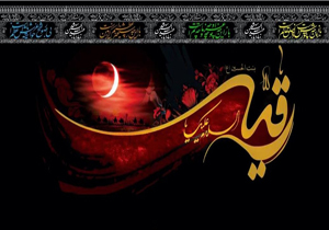 سوگواری سالروز شهادت حضرت رقیه (س) برپا می‌شود
