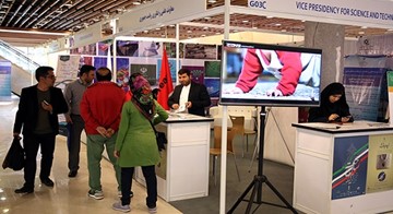 حضور بیش از ۱۰۰ شرکت دانش&zwnj;بنیان در نمایشگاه شرکت&zwnj;های دانش&zwnj;بنیان
