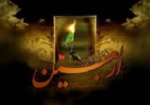 خدمات‌رسانی به زائران اربعین حسینی در مرز شلمچه