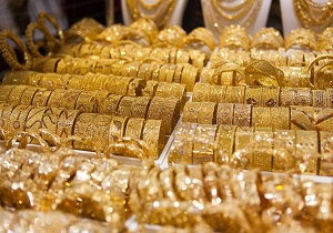 طلا در قزوین ۱۵ هزار تومان پایین آمد