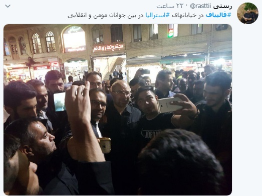 ماجرای فرار قایبلف به آلمان  چه بود؟+تصاویر