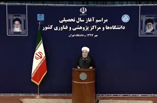 روحانی: من هر روز لیست قیمت اجناس مصرفی مردم را می‌بینم + فیلم