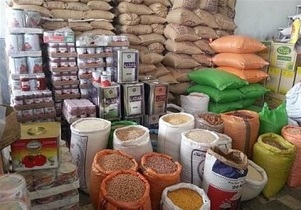 ساماندهی واحدهای خشکبار خیابان‌های جهاد، ولی عصر و صارمیه