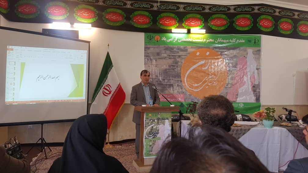 طرح "بانوان سبز "به زودی دراستان اجرا خواهد شد