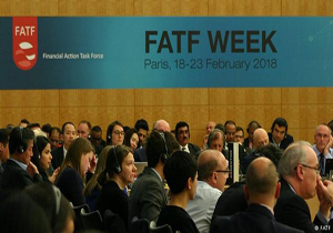 نشست شش روزه FATF در پاریس برای خارج کردن نام ایران از لیست سیاه