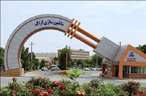 پایان نگرانی‌ها برای تفکیک پسماند‌های مراکز درمانی