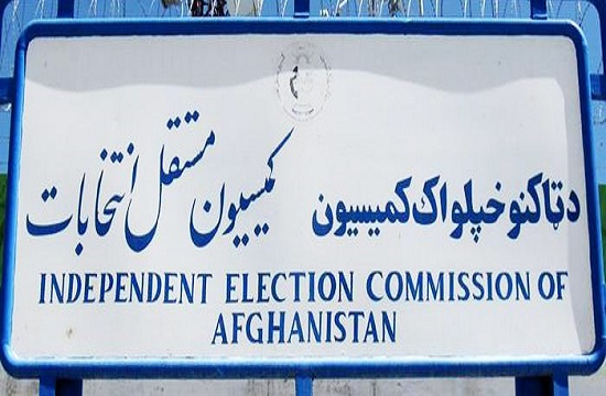 اعتصاب کارمندان کمیسیون مستقل انتخابات در &laquo;پروان&raquo;