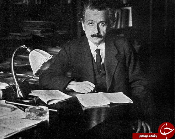 تصاویری کمتر دیده شده از نابغه علم فیزیک جهان
