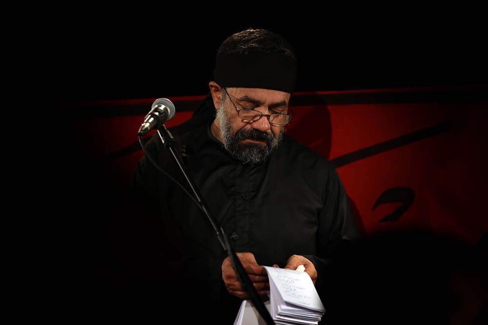 گلچین مداحی شب سوم محرم