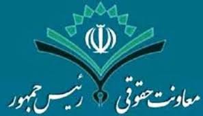 &laquo;شهرداران&raquo; هم مشمول قانون ممنوعیت به کارگیری بازنشستگان می&zwnj;شوند