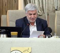 تاثیر رعایت استانداردها در افزایش کیفیت زندگی شهروندان