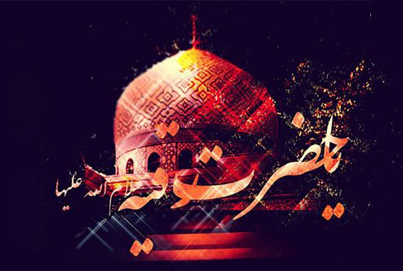 حضرت رقیه (س) پیام&zwnj;آور بصیرت&zwnj;افزایی در جامعه امروز است/ جنایات آل سعود کمتر از ظلم بنی&zwnj;امیه بر فرزندان امام حسین (ع) نیست