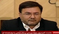 از گلستان برجام تا واقعیت ماجرای FATF در گفتگوی برنامه « 10:10 دقیقه» با مهدی محمدی کارشناس مسائل راهبردی