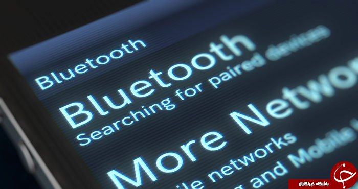 آیا میدانید؛ Bluetooth چطور کار می کند؟ + معرفی ویژگی&zwnj;های آن