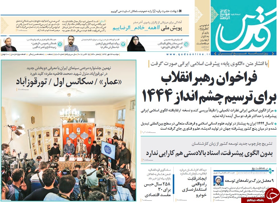 اروپا با چه زبانی بگوید مقابلِ ماست، نه پشت ما؟!/ همه زورِ آمریکا همین بود، نگران نباشید
