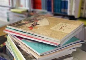 بازار نشر کتاب و مطبوعات کردستان در قالب نشست تخصصی بررسی شد