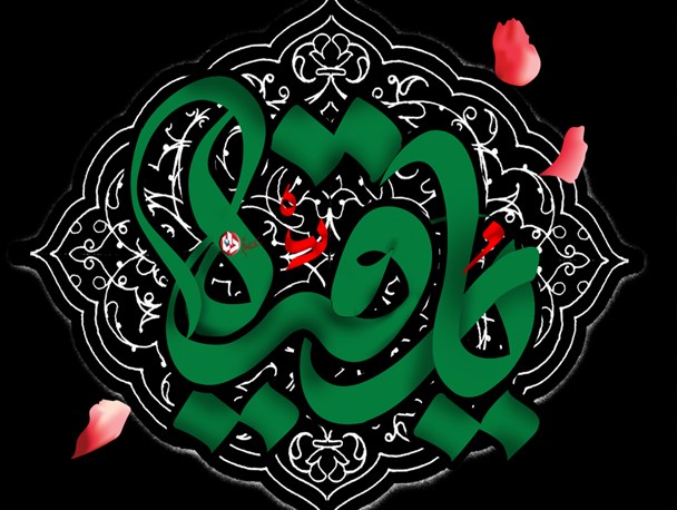 بهترین اشعار شهادت حضرت رقیه(س)