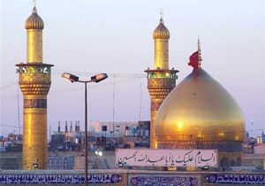 آئین تجلیل از خیران حرم&zwnj;ساز در تویسرکان