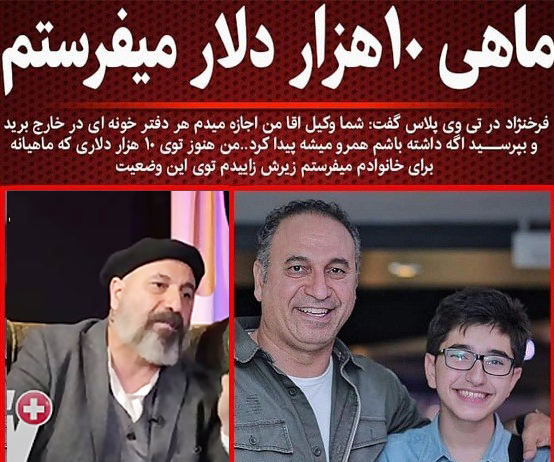 سلبریتی&zwnj;های بینوا یا بینوایان سلبریتی!