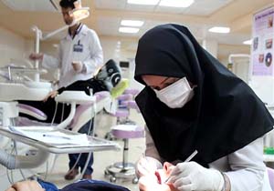 راه اندازی اورژانس شبانه دندانپزشکی در همدان