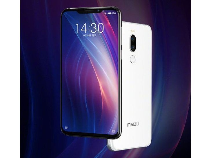عرضه گوشی Meizu X8 با پردازنده Snapdragon 710 از امروز آغاز خواهد شد +تصویر