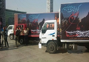 بارگیری موکب های اربعین از استان سمنان