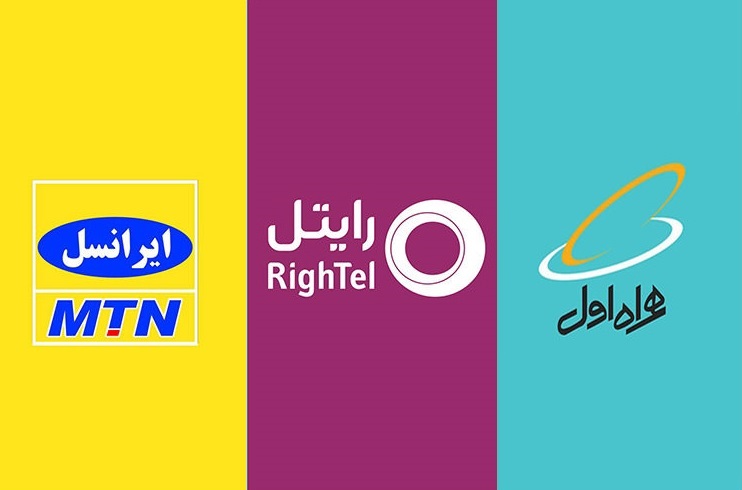 زائرین کربلا از چه راه&zwnj;هایی می&zwnj;توانند از خدمات ارتباطی استفاده کنند؟