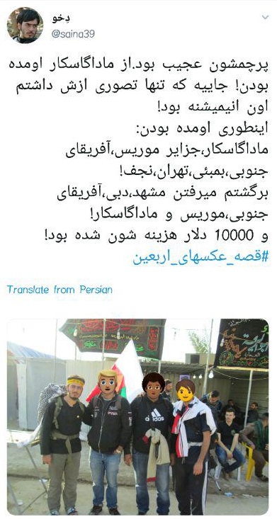 #قصه_عکسهای_اربعین آلبومی خاطره انگیز از پیاده روی اربعین + تصاویر