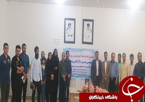 برگزاری مراسم بزرگداشت سالروز حافظ و هفته خوشنویسی در آغاجاری