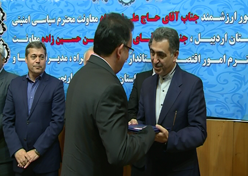 90 درصد تامین مالی کشور توسط بانک ها انجام می شود