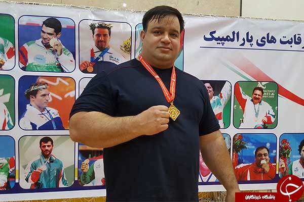 درخششی از کرمان تا جاکارتا
