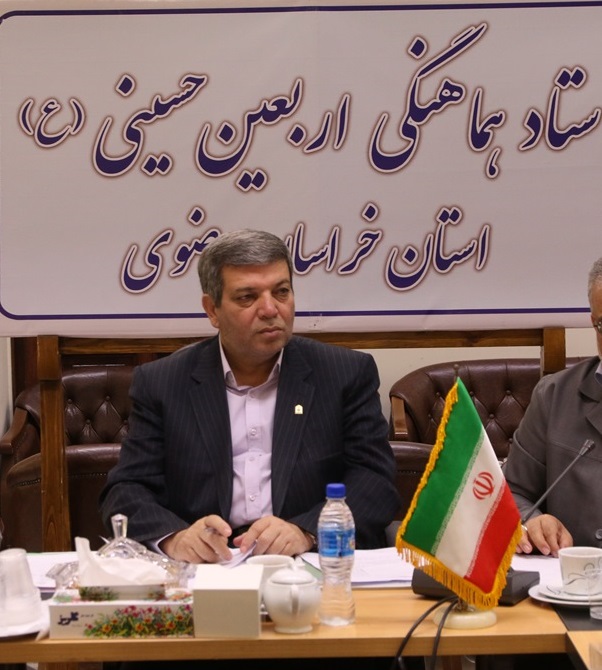 اعلام ضوابط بیمه زائران ثبت نامی اربعین در سامانه سماح