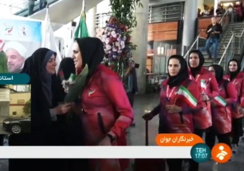 بخش خبری با خبرنگاران جوان مورخ 23 مهر 97 + فیلم