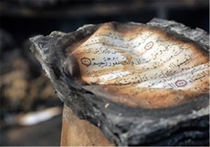 قرآن‌سوزی در مسجد / حمله چماق به دستان به مسجد جامع کرمان با شعار جاوید شاه + فیلم