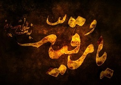 سرپناهی امن و گرم برای کودکان بی‌سرپرست + فیلم