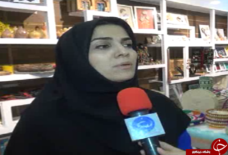 برپایی نمایشگاه حصیر بافی