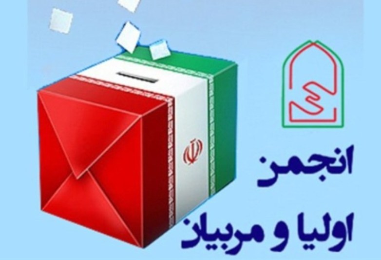 تاریخی
