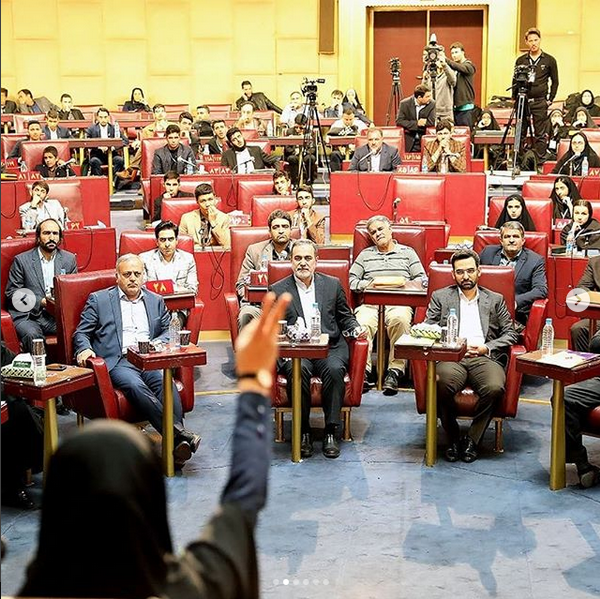 در تحول دیجیتال ما را یاری کنید +تصویر