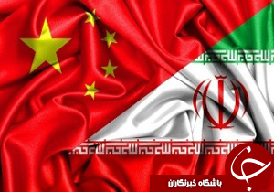 نگاهی گذرا به مهمترین رویداد&zwnj;های دوشنبه ۲۳ مهرماه در مازندران