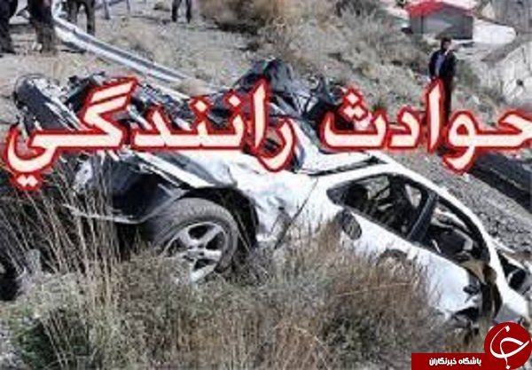 نگاهی گذرا به مهمترین رویداد&zwnj;های دوشنبه ۲۳ مهرماه در مازندران