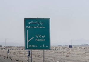 تامین امنیت زائران در اولویت کار ناجا قرار دارد