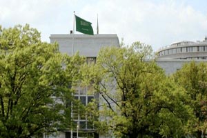 سفارت عربستان در واشنگتن جشن روز ملی را لغو کرد