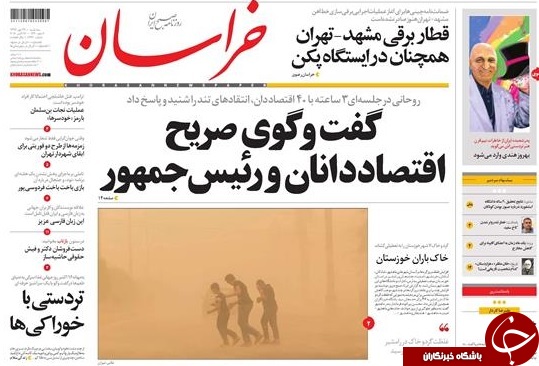 از رکن&zwnj;آبادی تا خاشقجی/ شهربازیِ اصلاح&zwnj;طلبان/